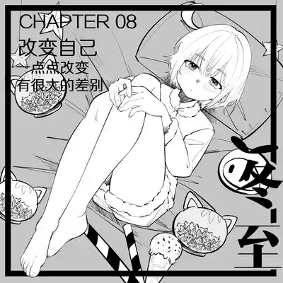 第56页图