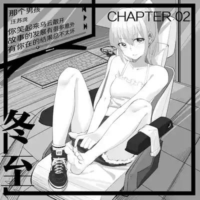 第8页图
