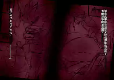 第72頁圖