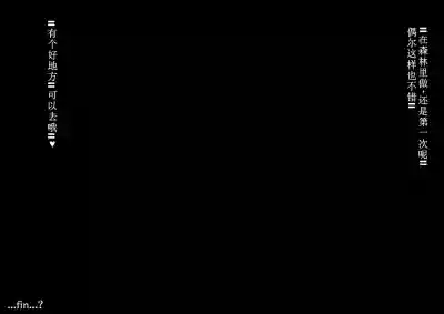 第76頁圖