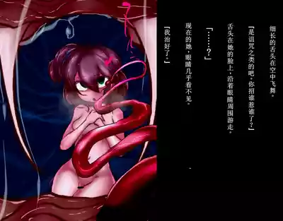 第12頁圖