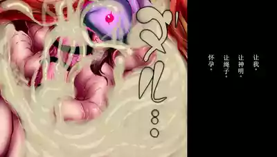 第52頁圖