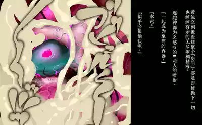 第60頁圖