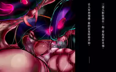第64頁圖