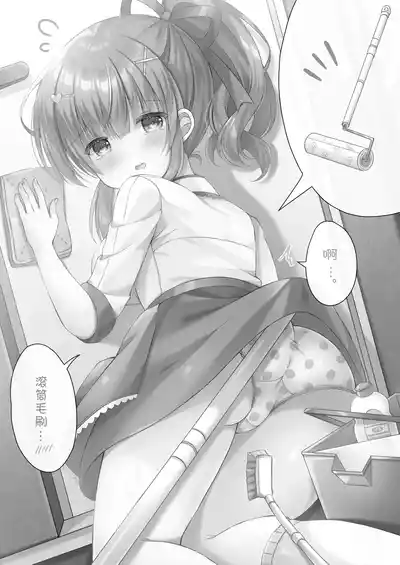 第16页图
