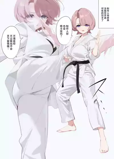 第8页图