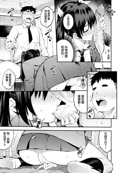 第148頁圖