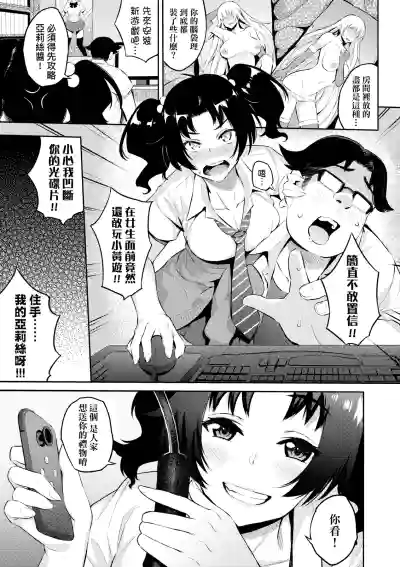 第168頁圖