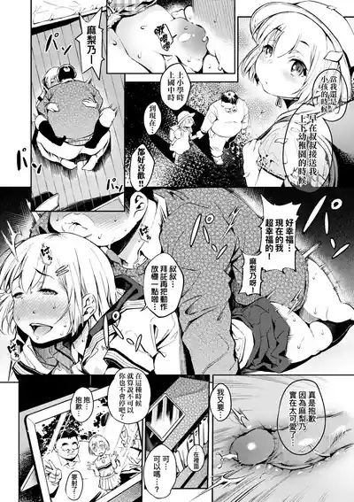 第96頁圖