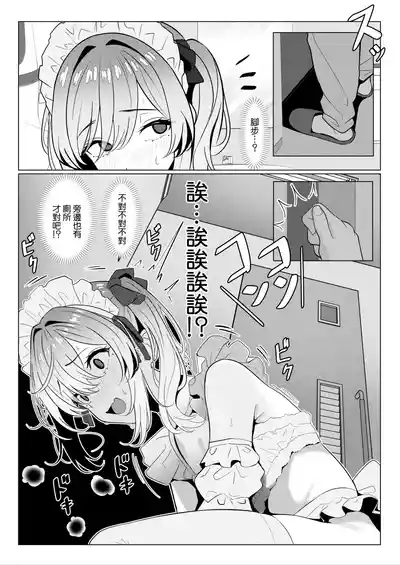 第4页图