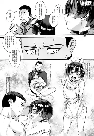 第104頁圖