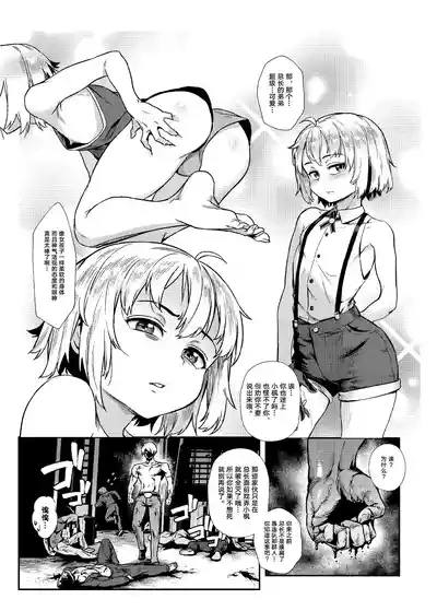 第124頁圖