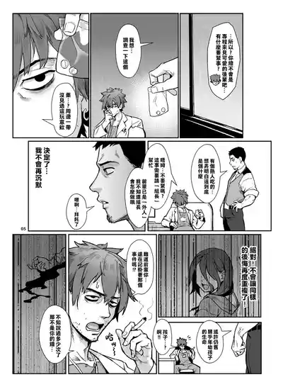 第152頁圖
