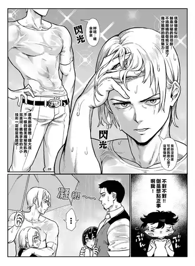 第156頁圖