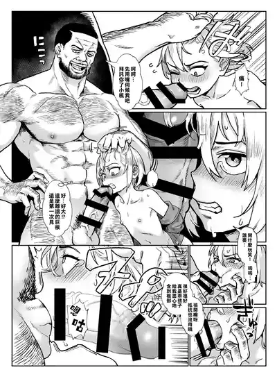 第172頁圖