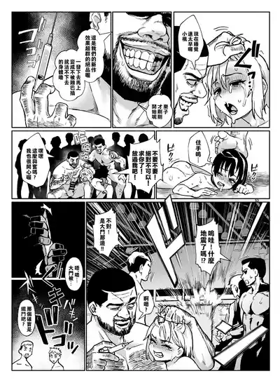 第196頁圖