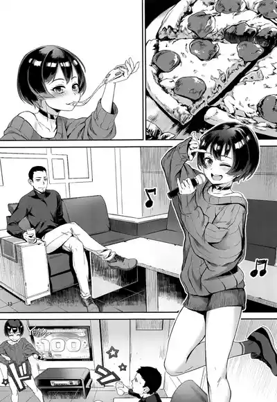 第88頁圖