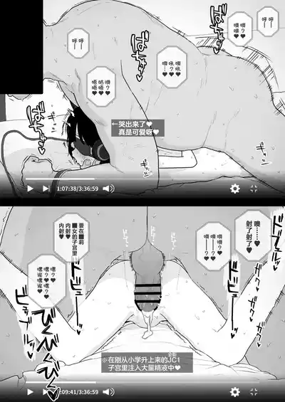 第28页图