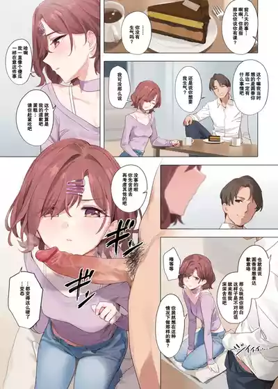 第16页图