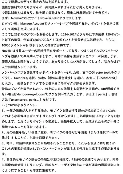 第44页图