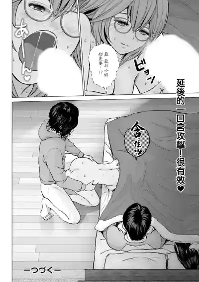 第20页图