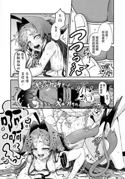 第24頁圖