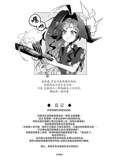 第36頁圖