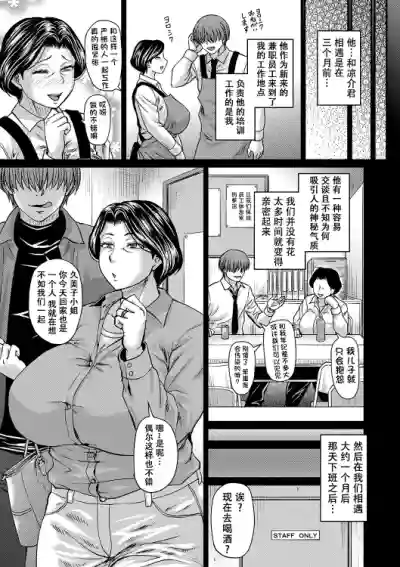 第12页图