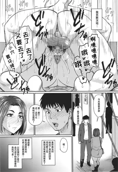 第148页图