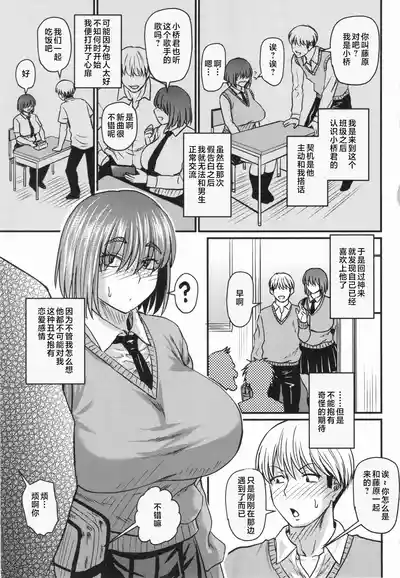 第172页图