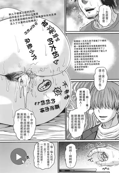 第36页图
