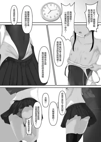 第32頁圖