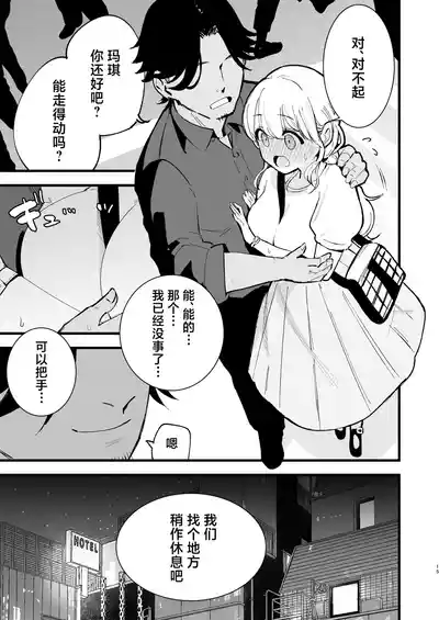第24頁圖