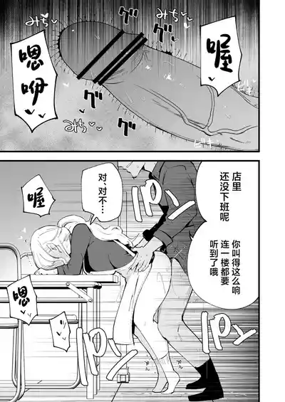 第60頁圖