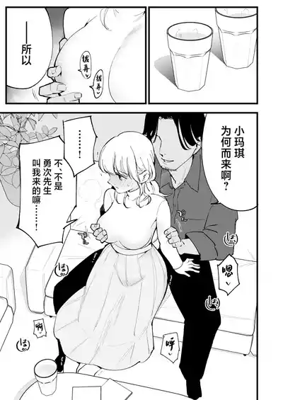 第80頁圖