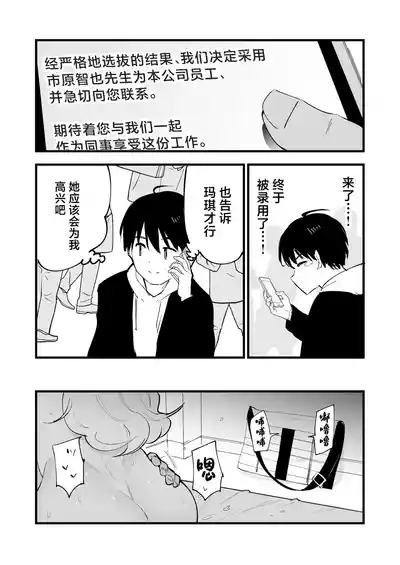 第84頁圖