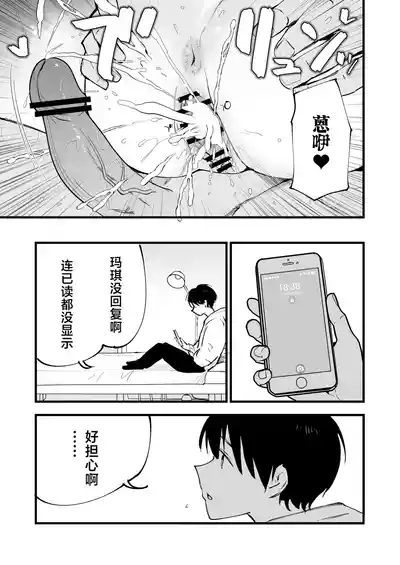 第92頁圖
