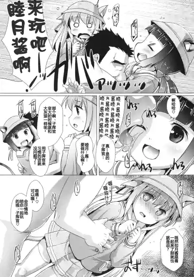 第4頁圖