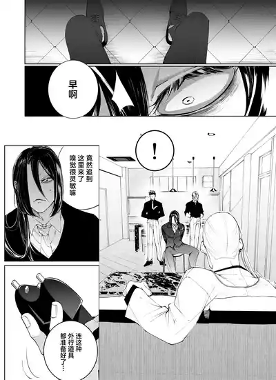 第24页图