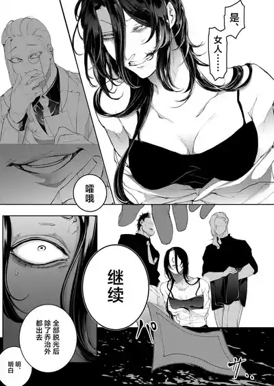 第28页图