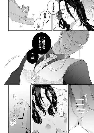 第52页图