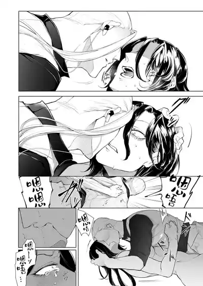 第80页图