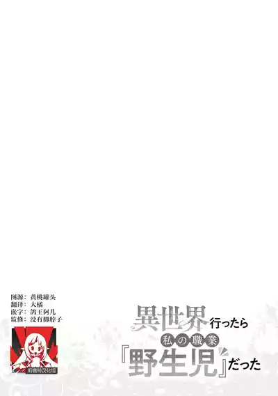 第32頁圖