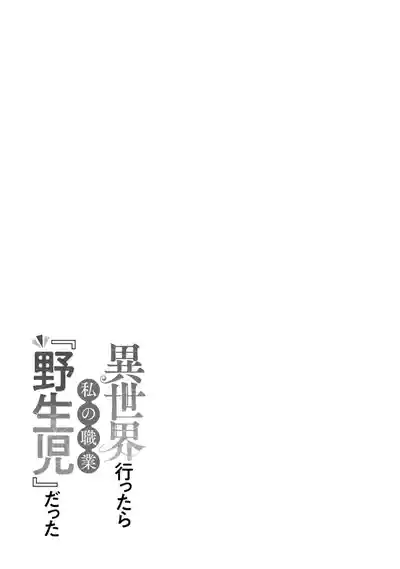 第56頁圖