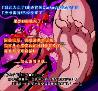 第16頁圖