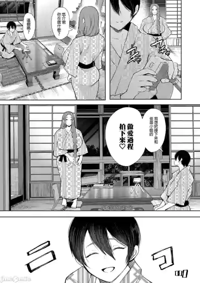 第108页图