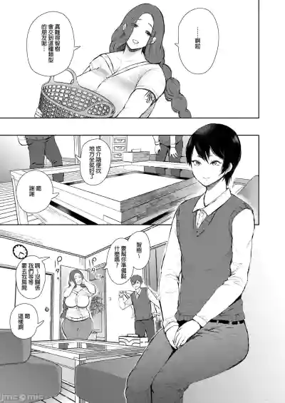第12页图