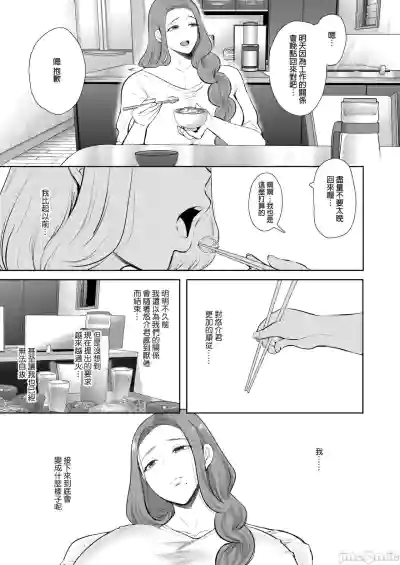 第164页图