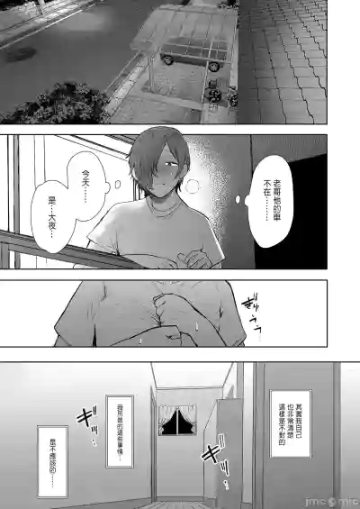 第212页图