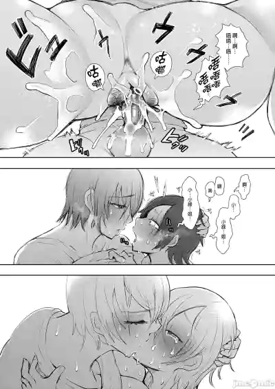 第244页图